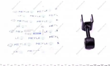 Стійка стабілізатора MEYLE 0360600016