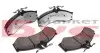 Комплект гальмівних колодок 025 290 7620/PD MEYLE 0252907620PD (фото 2)