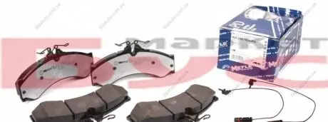 Колодки тормозные 025 290 7620/PD MEYLE 0252907620PD