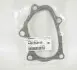 Прокладка глушителя 44022AA180 SUBARU