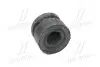 ПОДУШКА РАМИ КУЗОВА 5220860050 TOYOTA