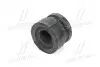 ПОДУШКА РАМИ КУЗОВА TOYOTA Toyota / Lexus / Daihatsu 5220860050 (фото 2)