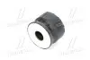 ПОДУШКА РАМИ КУЗОВА TOYOTA Toyota / Lexus / Daihatsu 5220860050 (фото 4)