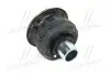 ПОДУШКА РАМИ КУЗОВА 5220760090 TOYOTA