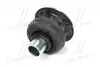 ПОДУШКА РАМИ КУЗОВА TOYOTA Toyota / Lexus / Daihatsu 5220760090 (фото 2)