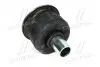 ПОДУШКА РАМИ КУЗОВА TOYOTA Toyota / Lexus / Daihatsu 5220560030 (фото 1)