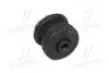 ПОДУШКА РАМИ КУЗОВА TOYOTA Toyota / Lexus / Daihatsu 5220560020 (фото 1)