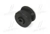 ПОДУШКА РАМИ КУЗОВА TOYOTA Toyota / Lexus / Daihatsu 5220560020 (фото 2)