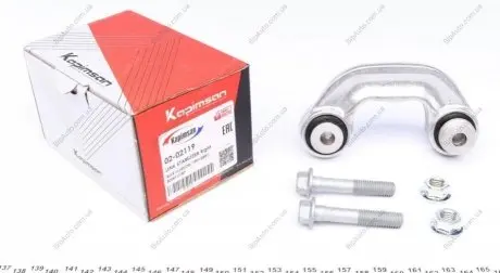 Тяга (стійка) стабілізатора 02-02119 KAPIMSAN 0202119