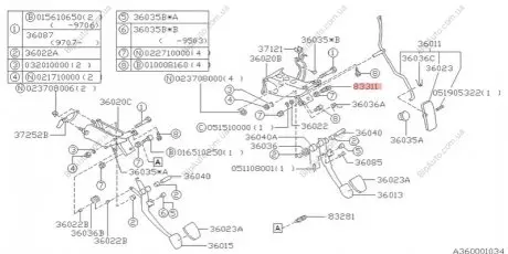 Датчик стоп-сигнала SUBARU 83370AA001