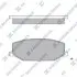 Колодки тормозные передние sp1540 SANGSIN SP1540