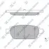 Колодки тормозные дисковые Sangsin SP1476