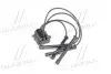 Катушка зажигания 2244800QAD Nissan 880036A