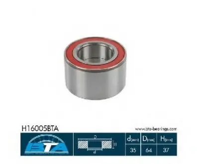 Комплект подшипника ступицы колеса BTA H16005BTA