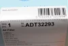 Фильтр воздушный Toyota BLUE PRINT ADT32293 (фото 5)