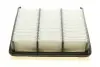 Фильтр воздушный Mitsubishi BLUE PRINT ADC42256 (фото 2)