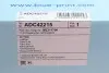 Фильтр воздушный Hyundai, Mitsubishi BLUE PRINT ADC42215 (фото 5)