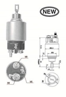 Реле втягивающее MAGNETI MARELLI AME0554