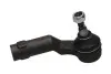Наконечник поперечной рулевой тяги KAVO PARTS STE4525