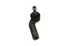 Наконечник поперечной рулевой тяги PARTS KAVO STE4525 (фото 4)