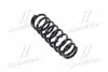 Пружина підвіски задня (вир-во Mobis) 553503K010