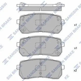 Колодки дискового тормоза Sangsin Hi-Q (SANGSIN) SP1691