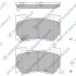 Колодки тормозные передние D1060JL00E,D10601TG1C,D1060JL00A,D1060JL00B,D1060JL00J,D1060JL00K,SMB10082 SP1471