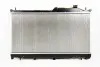 Радиатор охлаждения двигателя SUBARU 45111SG000 (фото 1)
