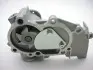 НАСОС ВОДЯНИЙ DAIHATSU CUORE VI 1.0, 1.0 I 98-03, CUORE VII 1.0 03 -, HANDI ФУРГОН 1.0 95-00, MOVE 1.0 I 94 -, SIRION 1.0, 1.0 I 98-05, YRV 1.0 01- GMB GWD50AH (фото 2)