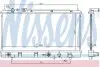 Радіатор MZ 323(98-)1.6 i 16V(+)[OE FS8M-15-200B] NISSENS 69463 (фото 1)
