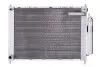 Радіатор NISSENS 68747