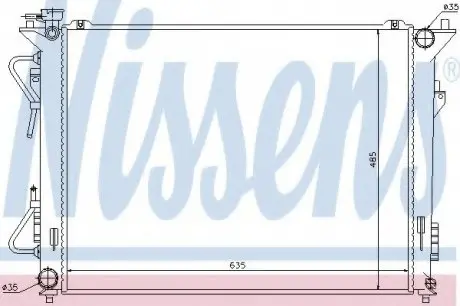 Радиатор, охлаждение двигателя NISSENS 67508