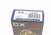 Підшипник маточини (комплект) CX CX 006 (фото 14)