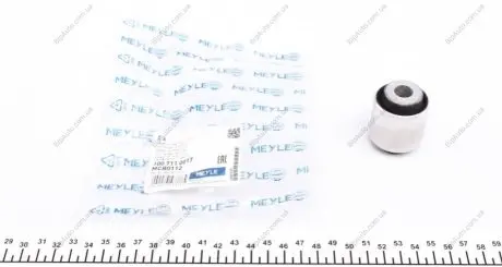 Втулка, рычаг колесной подвески MEYLE 1007110017