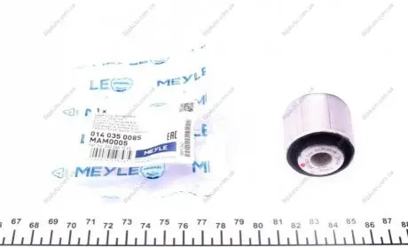 Сайлентблок важеля 014 035 0085 MEYLE 0140350085
