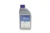 Олива трансмісійна Meyle 75W-90 HC LS, 1л. MEYLE 0140192600