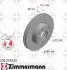 Гальмівні диски ZIMMERMANN 230237320