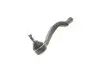 Наконечник тяги рульової (L) Renault Logan/Sandero 04- 06-08500 KAPIMSAN 0608500 (фото 3)