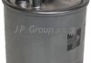 Паливний фільтр JP GROUP 1318700800