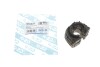 Втулка стаб. зад. 20.7mm VW Golf 5/Passat 05- /Octavia 05- 516447