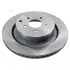 Диск тормозной задний Infiniti, Nissan (пр-во Blue Print) ADN143161