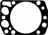 Прокладка, головка цилиндра REINZ 61-25275-00 612527500