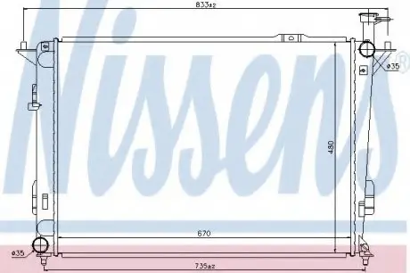 Радиатор, охлаждение двигателя NISSENS 67522