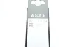 Щетки стеклоочистителя ALFA ROMEO Giulia &#039;&#039;&#039;2,2-2,9&#039;&#039;16&gt;&gt; BOSCH 3397014318 (фото 9)