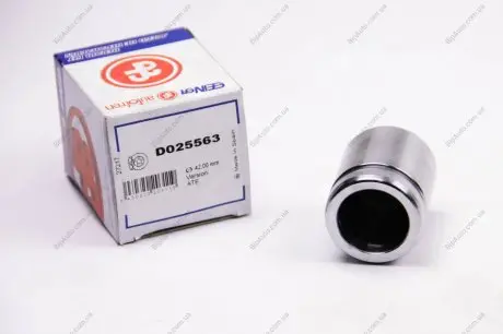 Поршень, корпус скобы тормоза SEINSA AUTOFREN D025563