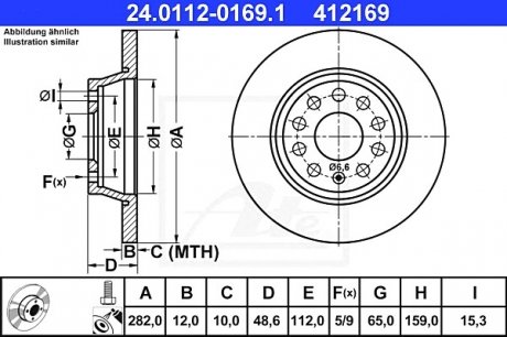 Тормозной диск 24.0112-0169.1 ATE 24011201691 (фото 1)