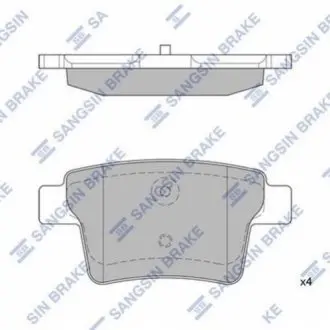 Кт. Гальмівні колодки дискові SANGSIN Hi-Q (SANGSIN) SP2095
