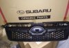 Грати радіатора SUBARU 91122FJ020 (фото 1)