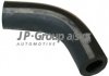 Вакуумный провод, усилитель тормозного механизма JP GROUP 1161850500