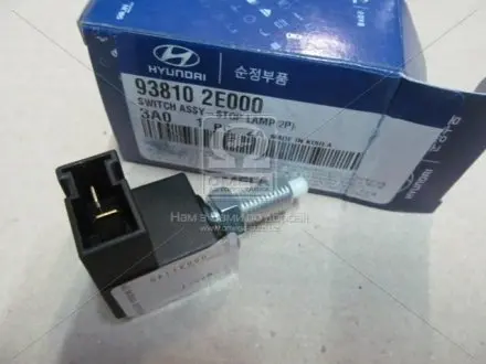 Кнопка включения HYUNDAI MOBIS 938102E000